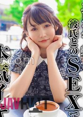 324SRTD-0378 Slender Beauty Gets Serious During Sex With Her Boyfriend