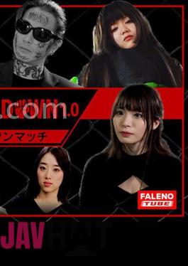 406FTHT-185 TEKOKING DOWN 1.0