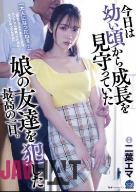 Chinese Sub SAME-080 You've Grown Up... Today Was The Best Day Of My Life As I Fucked My Daughter's Friend, Who I've Been Watching Since She Was Little. Futaba Emma