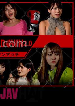 406FTHT-186 TEKOKING DOWN 2.0