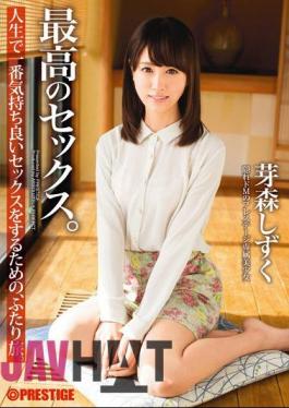 Mosaic ABP-115 The Best Sex. Memory Drops