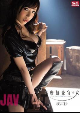 Mosaic SNIS-263 Aya Sakurai - Agent Of Betrayal - Double Face - Woman Of Undercover Officer