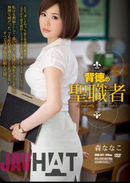 Mosaic RBD-621 Clergy Forest Nanako Immoral
