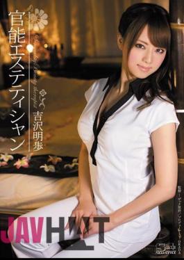 Mosaic SOE-888 Akiho Yoshizawa Functional Esthetician