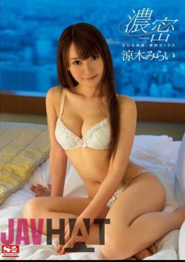 Mosaic SNIS-271 Body Fluids Of Intersection, Dense Sex Suzuki Future