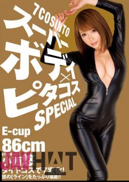 Mosaic MIDE-154 Super Body × Pitakosu SPECIAL Konishi Yu