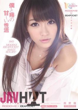 Mosaic MIRD-084 Sho Sho Nishino Seikatsu Of Me And Not Sweet MOODYZ × IDEAPOCKET Moody's 10th Anniversary