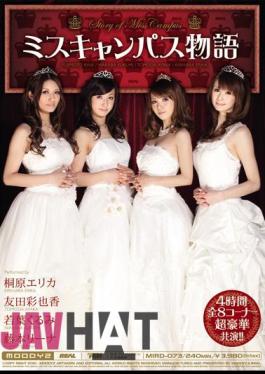 Mosaic MIRD-073 Miss Campus Story