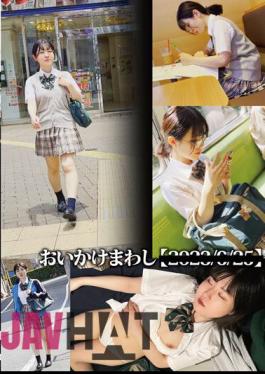 NEBO-010 Oikamawashi 20**/**/** Yuri Ieiri