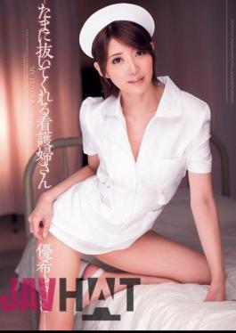 Mosaic DV-1657 Nurse Yuki Makoto Can You Unplug Occasionally