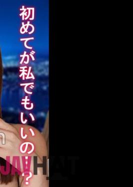 765ORECS-066 #Succubus #New Brush #Beautiful Big Breasts #Married Woman #Beautiful Vulgarity #Slut #Akari #Miyu