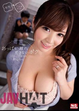 English Sub SNIS-158 Big Boobs Young Wife Knitting New Mountain Orchid Trusting That My Not Be Able To Leave Tits