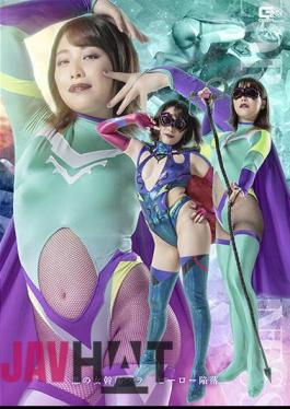 SPSB-18 Evil Female Executive Zola Hero Fall Mirai Sunohara