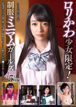 KTRA-590 Limited To Loli Cute Girls! Uniform Minimum Girls 4 Hours