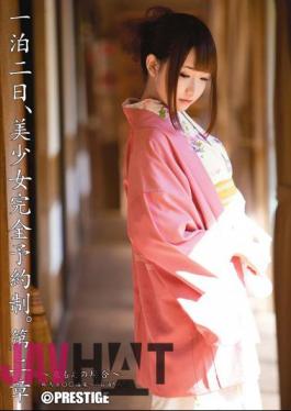 Mosaic ABP-092 One Night The 2nd, Beautiful Girl By Appointment. - If The Second Chapter Izumi Moe