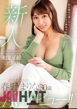 Mosaic MEYD-852 I Just Wanted To Have Sweet, Melt-in-your-mouth Sex, So I Made My AV Debut As The Second-generation Proprietress Of A Japanese Sweets Shop! Marina Haruno