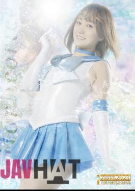 SPSA-94 Pretty Guardian Sailor Lycoris Terror Ivy Hell Hono Wakamiya