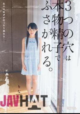 Mosaic MUM-155 Come And Go Live Ji Port ... Three Holes Are Blocked By Real Sperm.Rina Hairless