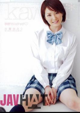 Mosaic KAWD-046 H. Ohashi Yet At School Etchitchi