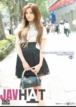 Mosaic SBMX-054 Amelie Ichinose Tokyo Models Collection
