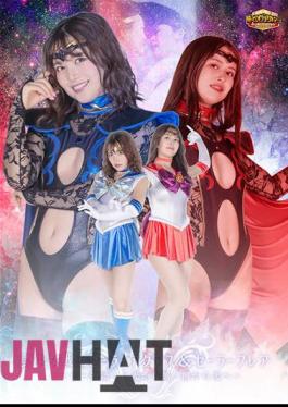 GIGP-42 G1 Pretty Guardian Sailor Aquas & Sailor Flare Sailor Story-From Light To Darkness From Darkness To Light-