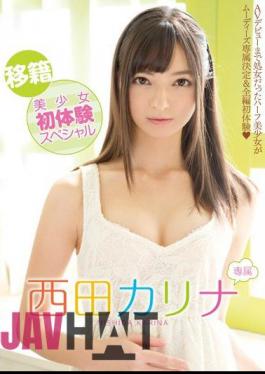 Mosaic MIDE-198 Transfers Pretty First Experience Special Nishida Karina