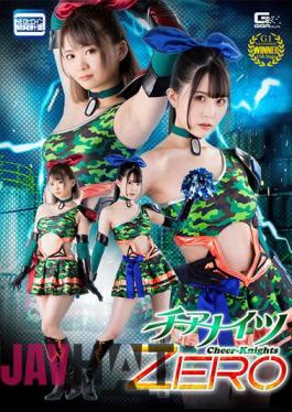 SPSA-74 Cheer Knights ZERO