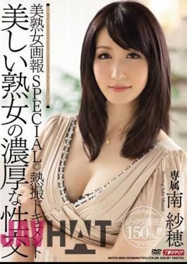 Mosaic MDYD-830 Rich South Saho Fuck Milf Beautiful Document Shooting Beautiful Mature Woman Pictorial SPECIAL Heat