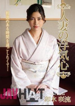 SOAV-042 Married Wife's Cheating Heart Rash