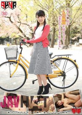 FSET-774 "I Like The Moment When Ochi Po Enters ..." 20 Years Old College Student Bookmark Silent First Boyfriend First Flirt Kuraki Shiori