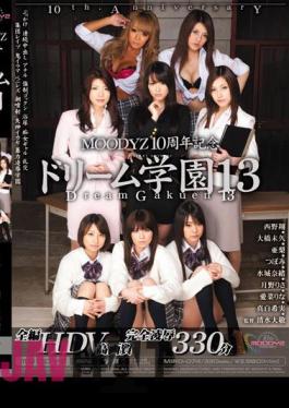 Mosaic MIRD-074 Dream Gakuen 13