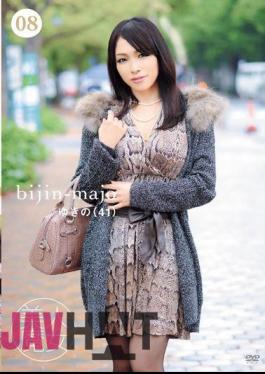 BIJN-008 Beautiful Witch 08 Yukino 41-year-old