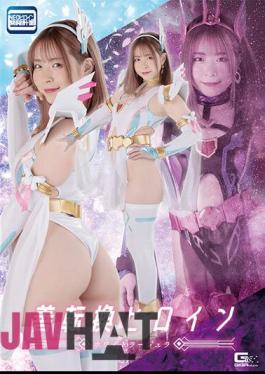 SPSA-58 Good Transformation Heroine White Rajula Ena Satsuki