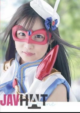 Mosaic GHKR-90 Magical Girl Masked Fontaine-Exposed Holy Pulp-