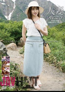 GBSA-082 Married Woman Resort Kanaka 42 Years Old
