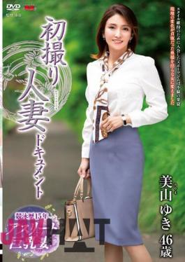 JRZE-165 First Shooting Married Woman Document Yuki Miyama