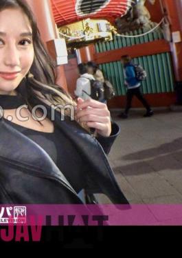 Mosaic 200GANA-2919 Seriously Soft, First Shot.