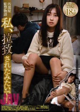 REXD-500 Story Of Confinement In A Dirty Room I Feel Like I've Been Kidnapped. I'm Being Violated...