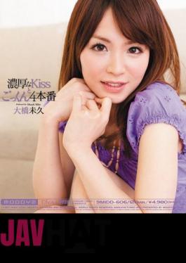 Mosaic MIDD-606 Not A Long Time KISS Dense And Gokkun 4 Production Ohashi (Blu-ray Disc)