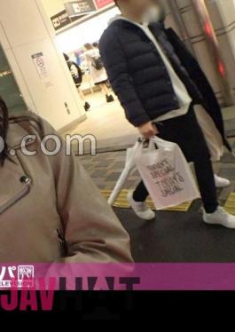 Mosaic 200GANA-2888 Seriously Flirty, First Shot.