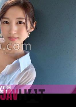 Mosaic 200GANA-2977 Seriously Soft, First Shot.