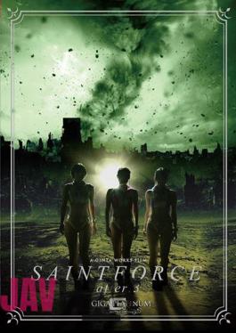 Mosaic GPTM-38 Sacred Heart Special Forces Saint Force After.3-Hope To Be Broken, Reunion Of Saints-