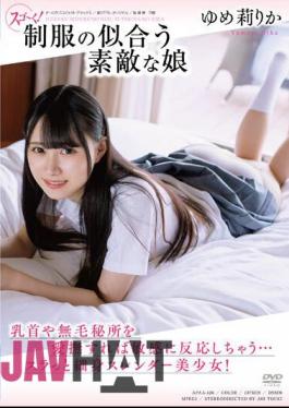 APAA-426 Amazing! A Lovely Girl Who Looks Good In A Uniform, Rika Yume