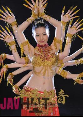 Mosaic RKI-058 Multiarmed Deity Kannon Bud