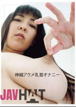 EVIS-507 Telescopic Acme Nipple Masturbation