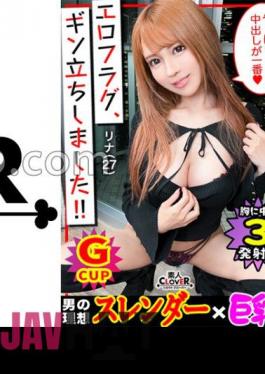 Mosaic 529STCV-208 Extremely Thin Slim Nasty Body × Naked Apron Cleaning and SEX Tech Is Top-notch! Kirekawa GAL housekeeper licks every corner Po service ...! "I want you to put it out in the back of the uterus ... ///" Receive a large amount of sperm in the vagina and be satisfied ...! - A big climax in the high-power giant electric massage machine blame  a pursuit piston on the sensitive immediately after Iki! Erotic flag, I stood up! #043