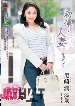 Mosaic JRZD-619 First Shooting Wife Document Jun Kurosaki