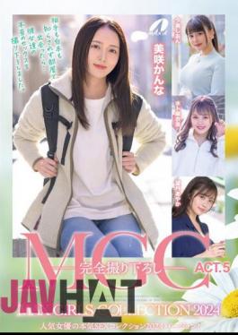 XVSR-741 MGC ACT.5 MAX GIRLS COLLECTION 2024