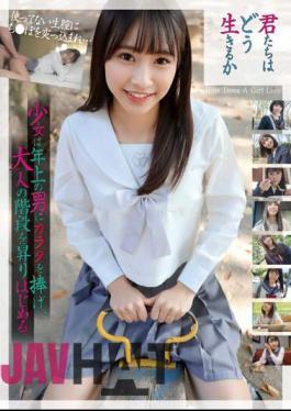 MMPB-019 How Do You Live? A Girl Dedicates Her Body To An Older Man And Begins To Climb The Stairs To Adulthood.