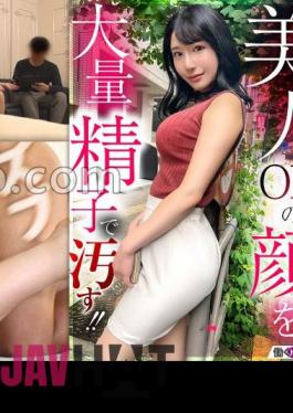 300MIUM-948 Beautiful Office Lady With Fair Skin And Big Breasts! Slimy Facial Sex That Stains A Well-maintained Naughty Body With A Large Amount Of Sperm! ! Mr. Nishino Works At A Health Food Mail Order Company, 2nd Year At The Company